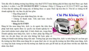 Hồ sơ các khoản chi phí hợp lệ không cần hóa đơn