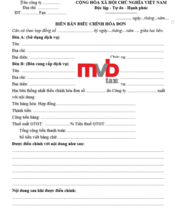 Mẫu biên bản điều chỉnh hóa đơn
